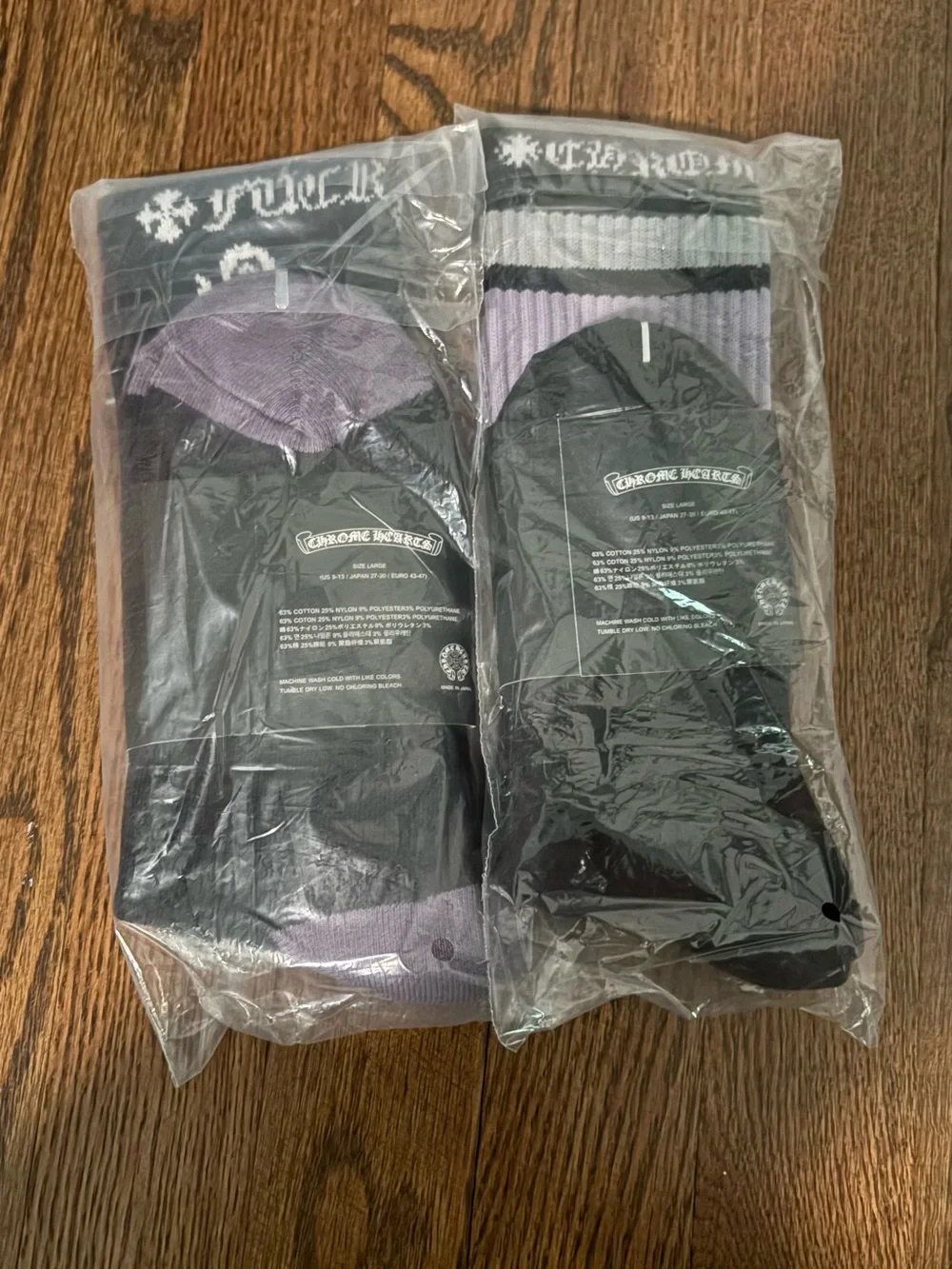 Chrome Hearts great bulk